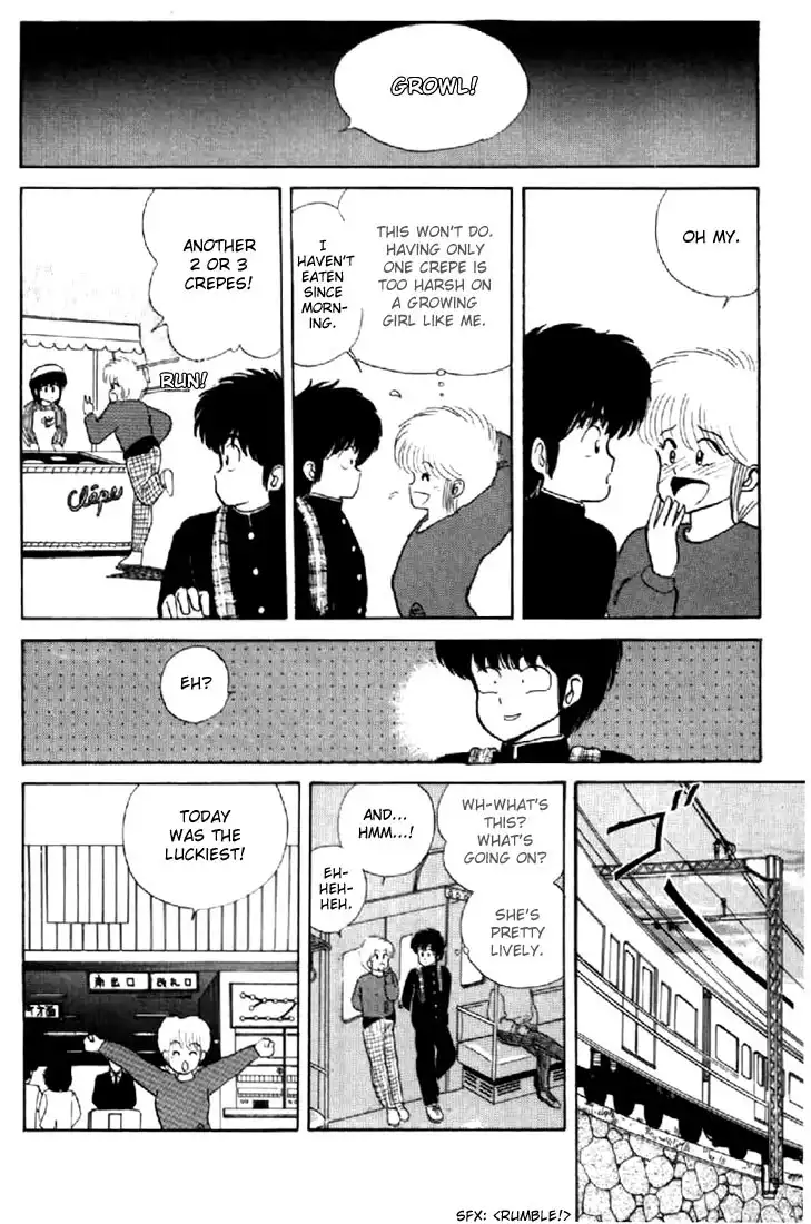 Kimagure Orange Road Chapter 37 18